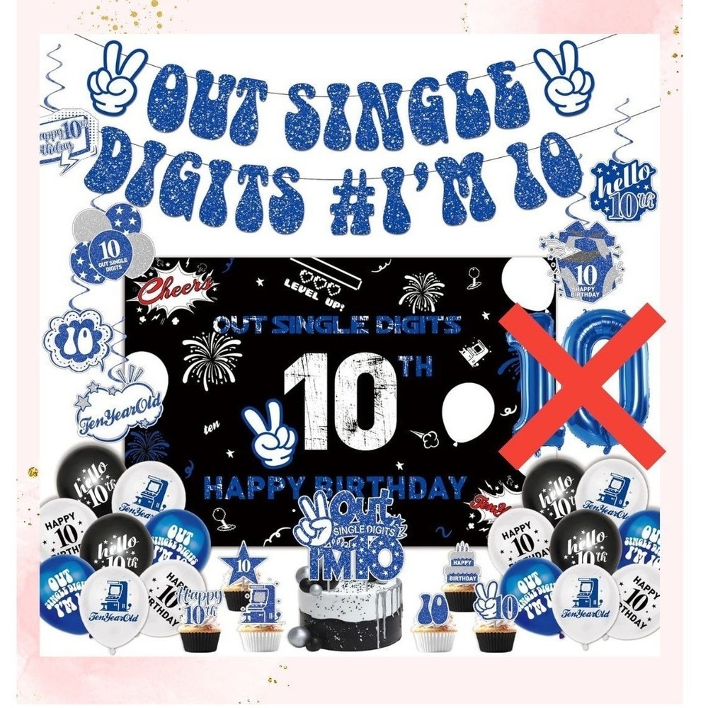 10th Birthday Party Decorations Out Single Digits Blue Black Gen Alpha Slang Set